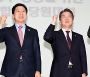 김기현 “‘대선 욕심’ 당대표 곤란…현 권력과 부딪치면 탄핵 우려”