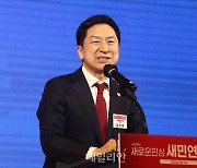김기현 "민주당 '당동벌이' 척결…반드시 총선 승리"