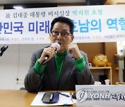 박지원 “국힘 전당대회는 윤석열 vs 이준석…사실상 승리는..."