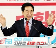 안철수 겨냥?…김기현 “대선 욕심 후보는 곤란, 권력 충돌하면 탄핵 우려”