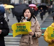 재창당 나선 정의당 어디로 가나… "정의당 시즌2" vs "발전적 해체"