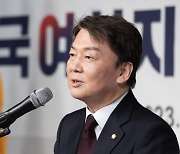 맞받은 안철수 "김기현, 울산시장 선거때 대권 희망"