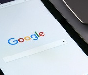 "급했다, 망쳤다"…구글 내부서 오답 낸 '바드' 비판
