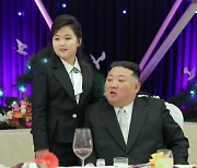 북한, 주애 이름 가진 "동명인 개명하라" 움직임 포착