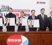金 “현재-미래 권력 충돌시 탄핵 우려”…安 “김기현도 대권 희망”