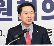 김기현 "'대선 욕심' 후보, 대통령 탄핵 분란 일으킬 것"
