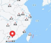 중국 광둥 허위안에서 규모 4.3 지진…“인명·재한 피해 보고는 없어”