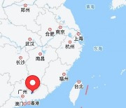 中 광둥 위안청서 규모 4.3 지진…“인명·재산 피해 보고 안돼”