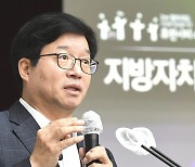 염태영 경기부지사, 오신환 서울부시장 직격탄…왜?