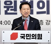 김기현 "이재명, 당동벌이 사유물로 전락… 반드시 총선 승리"