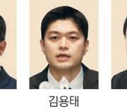 친윤은 탈락하고 범친윤은 살아남은 與 전대 컷오프