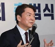 안철수, ‘대권 주자 대표 불가’ 김기현에 “울산시장 때 대권 노려” 반박