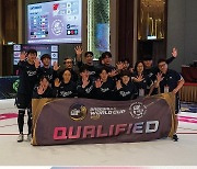 U-18 베이스볼5 대표팀, 아시아컵 동메달…'월드컵' 진출권 획득