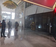 인천 도화동 쇼핑몰서 불 150여명 대피…인명피해 없어