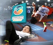 아시아실내육상선수권 금메달 '청신호'…우상혁, 결승행