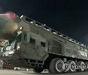 美, 북한의 고체 ICBM 공개에 외교적 해법 거듭 강조