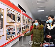 북한, 김정일 생일 81주년 경축 사진전람회 개최