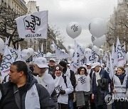 FRANCE PARIS PENSION DEMONSTRATION