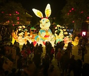 [PRNewswire] Celebrate the Lantern Festival and Enjoy Lanterns in the