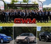 [PRNewswire] 글로벌 미디어 그룹, 호주에서 GWM의 신에너지 차량 호평