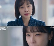 [종합] 홍수현, '친구 서지혜와 불륜' 이상우와 이혼 "인간 쓰레기 잘 어울린다"('빨간 풍선')
