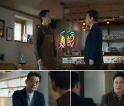 조성하, '이보영 멘토' 장현성 찾아간 이유 "제안할 플랜 하나 있다"('대행사')