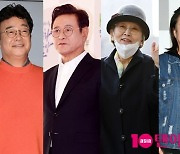 [TEN피플] '소유진♥' 백종원→'국민 할매' 김영옥, 난데없는 사망설…가짜 뉴스 피해자