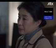 이보영, 자신 버린 친모 김미경과 재회..."오랜만에 뵙네요"('대행사')