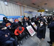 전장연, 내달 23일까지 지하철 시위 중단…서울시와 실무 협의도