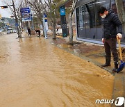 광주 '전지역' 단수·일부 '물바다'…오후 10시쯤 재개 전망(종합)