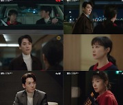 '일타' 전도연 VS '대행사' 이보영, 10.4% 동률…시청률 경쟁 치열