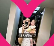 홍현희, ♥제이쓴+子과 이룬 행복한 가정 "내 사랑 두 사람"