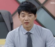 '삼남매가' 김승수, 김소은 모함한 양대혁 지방 발령…김경화 나서나