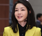김건희 여사, 서울의 소리 '천만 원 배상' 기부 방침