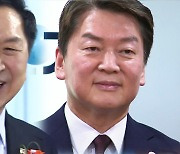 金·安, '탄핵' 공방 격화...민주 '쌍끌이 특검' 촉구