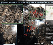 우리 위성 촬영 영상, 지진 피해 복구 지원 위해 튀르키예에 제공