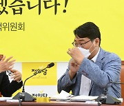 ‘대장동 50억 클럽’ 특검 나선 정의, ‘김건희 특검’엔 신중론
