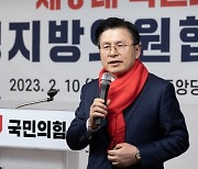 황교안 “尹정부가 ‘文정권 시즌2’에 막혀…위기 극복할 것”