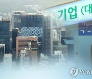 리딩뱅크 깜짝등극 하나銀… 수수료·리스크 관리 효과