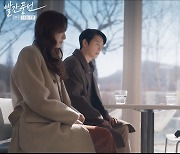 '빨간 풍선' 홍수현, 서지혜-이상우 향한 분노의 따귀 세례 “날 찧고 까분 죄”