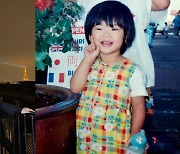 블랙핑크 로제, 어렸을 때부터 예뻤네…귀여운 과거 사진 공개