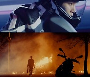 샤이니 키, 신곡 ‘킬러’ MV 티저 공개…후회와 고통의 킬러 변신