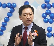 김기현, '대통령 탄핵 발언' 비판에 "충분히 할 수 있는 걱정"