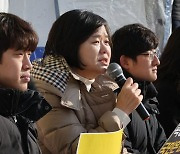 민주당 계획 틀어질까…정의당 "'김건희 특검' 도입 신중해야"
