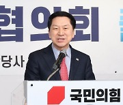 김기현 "큰 격차로 1위, 중요 지표…尹 대통령과 연락 자제"