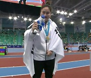 ‘투포환’ 정유선, 한국인 최초 아시아실내육상 우승