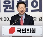 '안철수 되면 윤석열 탄핵' 김기현 발언 파문…강한 반발 직면