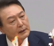 MZ 공무원 만난 尹 "불법 놔두면 그게 국가냐"…숏폼 공개 [영상]