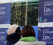 서울시, 미분양 주택 신고 의무화 추진…“정보 공개 등 선제적 대책 필요”