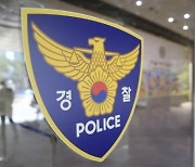 아파트 수영장서 강습받던 4살 아이 중태…경찰 조사